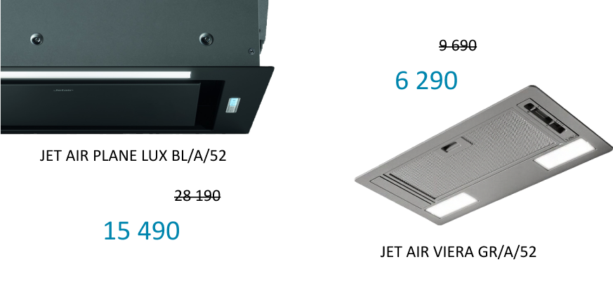 Акция "Второе дыхание"!