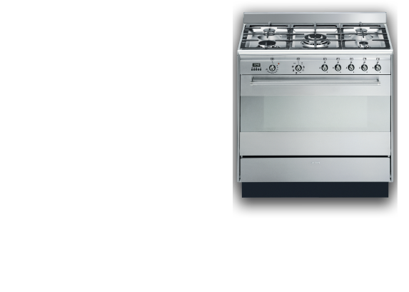 Специальное предложение от Smeg!