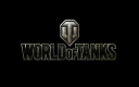 World of tanks 