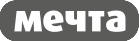 Мечта