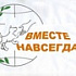 Василий Григорьев Василий Григорьев