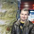 Александр Бусов Александр Бусов