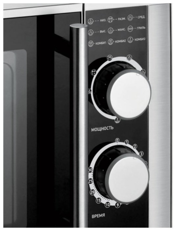 Микроволновые печи BBK 23MWG-923M/BX черный/нерж.сталь